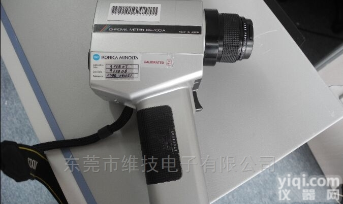 回收CS-100A色彩<em>亮度</em>计/<em>美能达</em>CS100A