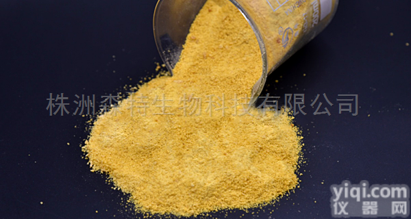 <em>二氢吡啶饲料添加</em>剂原粉