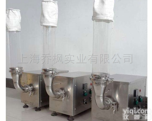 QFN-LHC  小型<em>流化床</em><em>干燥机</em>