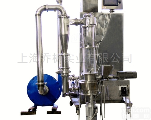 QFN-SZ  小型 <em>闪蒸干燥机</em>