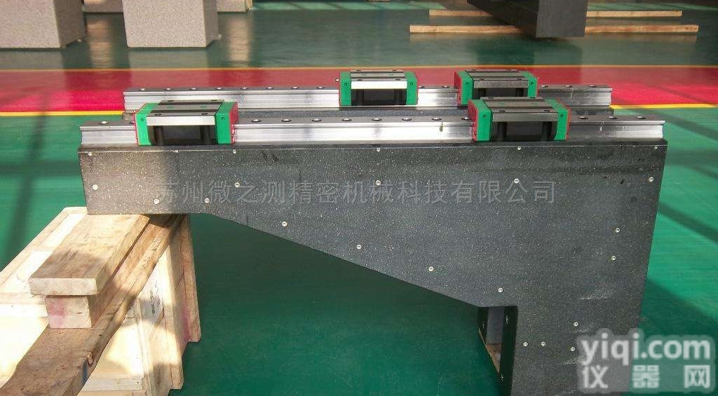 <em>花岗石</em>气浮导轨<em>构件</em>