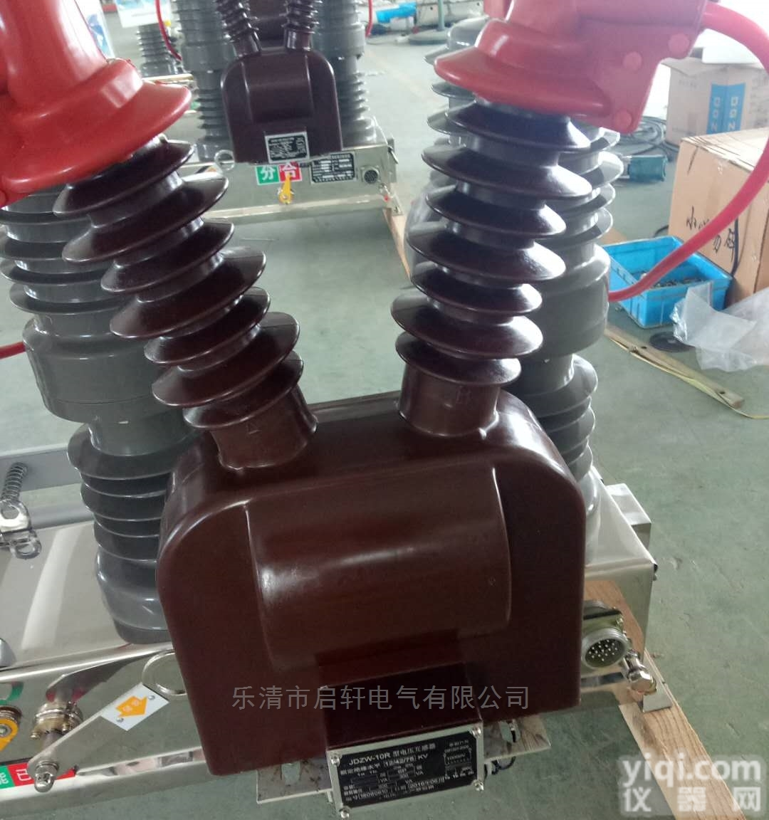 ZW32-12F智能真空<em>断路器</em><em>乐清市</em>启轩电气