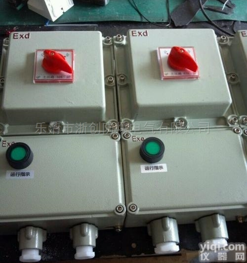 BQD  BQD53<em>控制</em><em>电动机</em>防爆磁力启动器