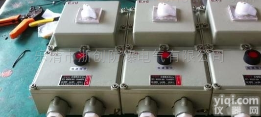 <em>BLK</em>  <em>BLK</em>52-20/3XDWF1<em>防爆</em><em>漏电</em>断路器