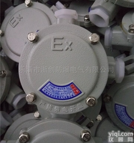 <em>BHD</em>  <em>BHD</em><em>防爆</em><em>接线盒</em>