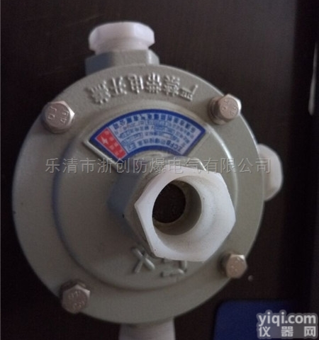 BHD  铸铝<em>防爆</em>四<em>通平</em> （圆形） DN25