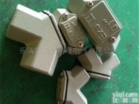 DN25  G1<em>铸铝</em>DN25<em>防爆</em>弯头穿<em>线盒</em>厂家