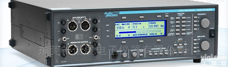 回收<em>音频</em><em>分析仪</em> 回收<em>ATS</em>-2