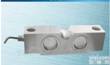 <em>QSB</em>  <em>QSB</em>非标<em>传感器</em>