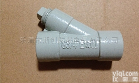 BHY  Y型<em>防爆</em><em>隔离</em>密封盒<em>纵向</em>I型