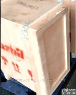 日本TACOMVS-3504YCG<em>冲床</em><em>双联</em><em>电磁阀</em>