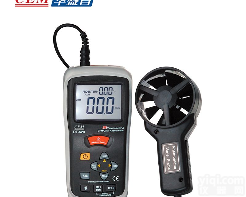 DT-620  CEM华<em>盛昌</em>DT-620风速风温计 手持式<em>风速仪</em>