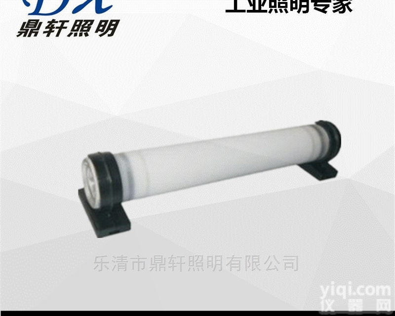 TME2100  LED带<em>磁铁</em><em>照明灯</em>TME2100可充电棒管灯