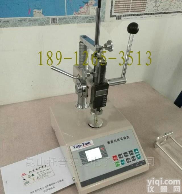 500KG<em>弹簧</em><em>试验机</em>  5000N拉压<em>弹簧</em><em>测试仪器</em>性价比高