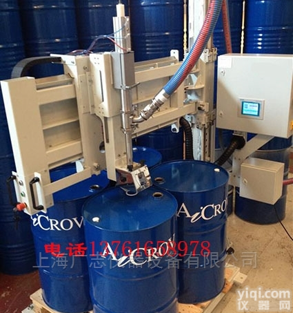 防爆<em>灌装</em>机  200升<em>灌装</em>机 <em>大桶</em>充填包装机 称重装桶机