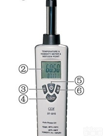 DT-321S  华<em>盛昌</em>DT-321S温<em>湿度计</em> 空气温度湿度测试仪
