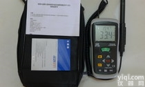 DT-625  DT-625温度湿度测试仪 CEM<em>华盛</em>昌<em>温湿度</em>计