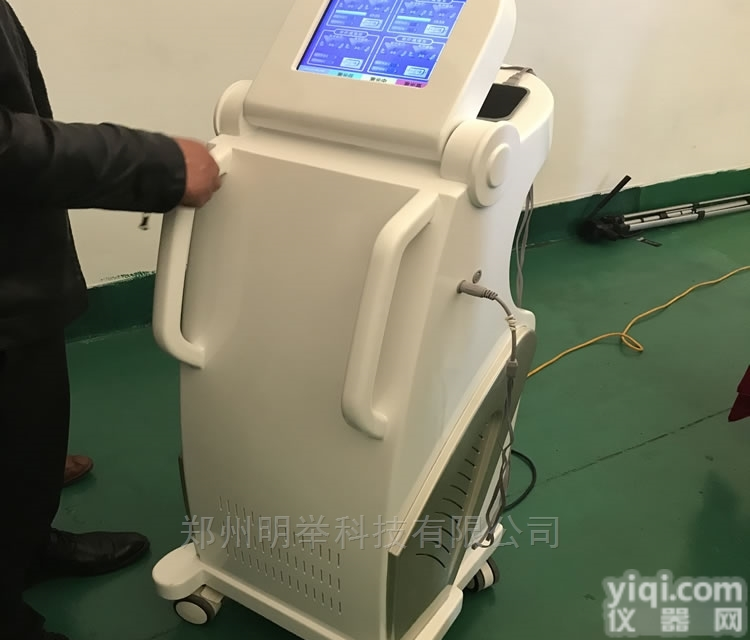 YLK-II  <em>奥斯</em>康YLK-II<em>调频</em><em>脉冲</em>ZL仪中药离子导入仪