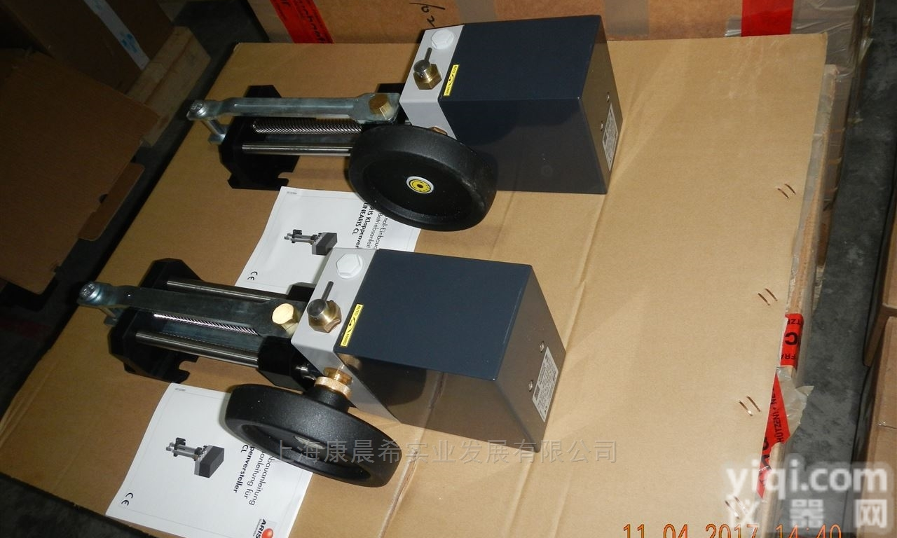 <em>FNR</em>:1112-5375-04  德国<em>ARIS</em>电动<em>执行器</em>