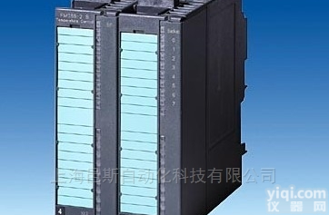 齐全  <em>邯郸</em>西门子代理商 ZG授权<em>总代理</em>