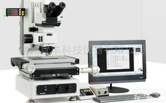 Soptop MS舜宇测量<em>显微镜</em>，金像工具<em>测量仪</em>