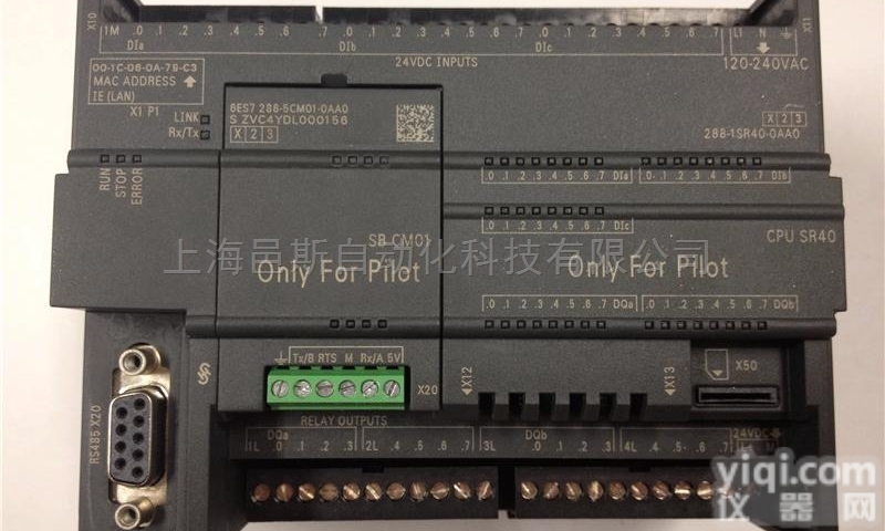 齐全  北京<em>西门子</em>授权<em>销售商</em>