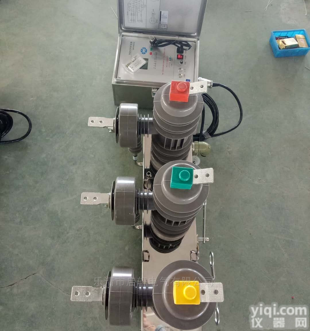 ZW43-12D/630真空<em>开关</em><em>看门</em>狗<em>开关</em>价格合理