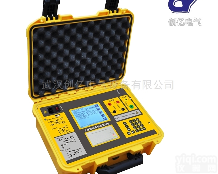 CYHG-21A  互感器综合特性<em>测试仪</em>21A型<em>成套</em>厂电厂直供