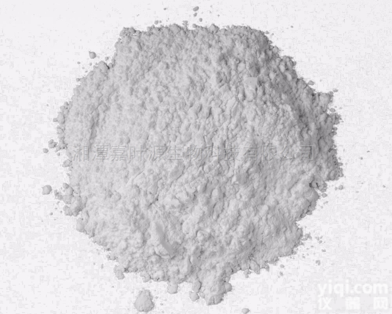 99.5%  西<em>地那</em>非厂家<em>现货供应</em>CAS号:139755-83-2