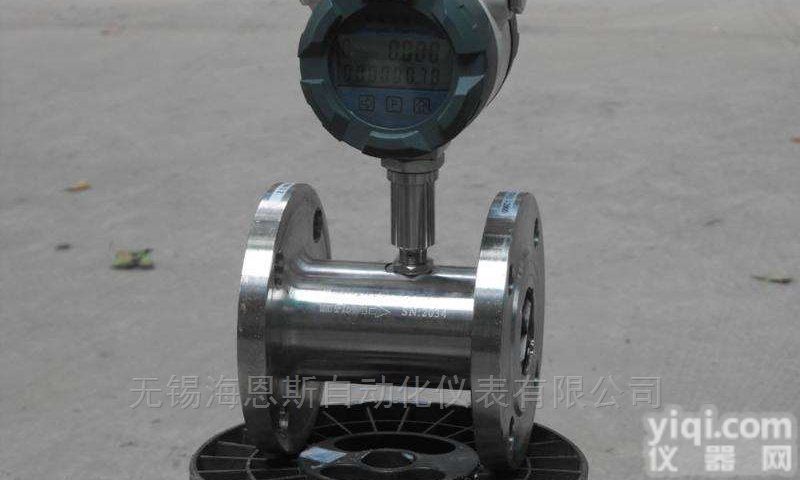 <em>溶剂油</em>涡轮<em>流量计</em>