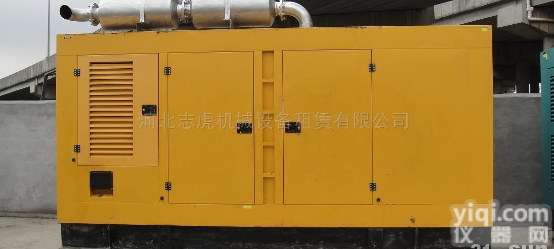 平谷<em>发电机</em>出租++<em>租赁</em><em>租赁</em>欢迎