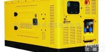 通州<em>发电机</em>出租//<em>租赁</em>……长期<em>租赁</em>