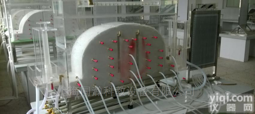THS2007I  <em>潜水模拟演示仪</em>水文地质教学设备