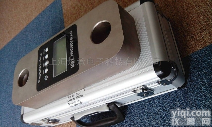 30吨测力仪<em>船舶</em>无线<em>拉力</em><em>测力计</em>