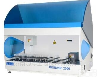 全自动<em>酶免分析仪</em>酶免<em>工作站</em>厂家