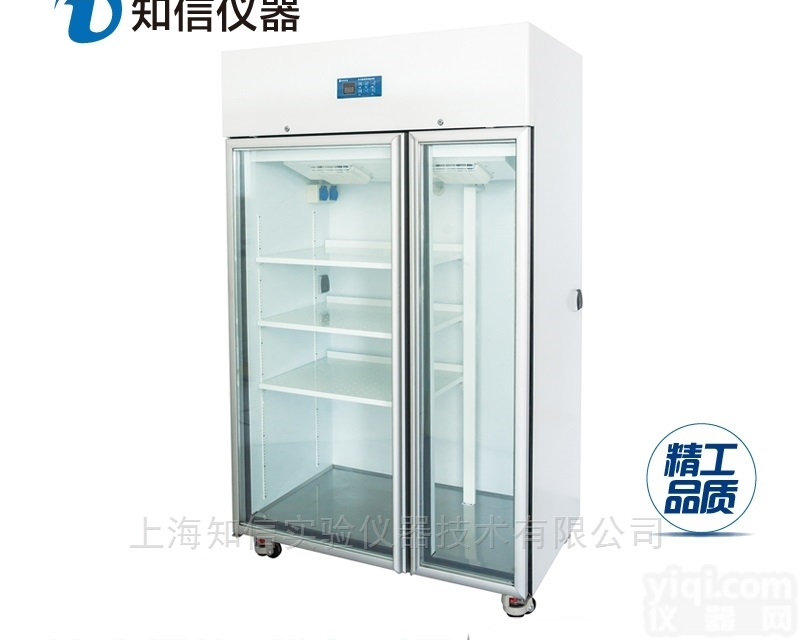 ZX-CXG-1300  <em>单门</em>/<em>双门</em>低温冷柜