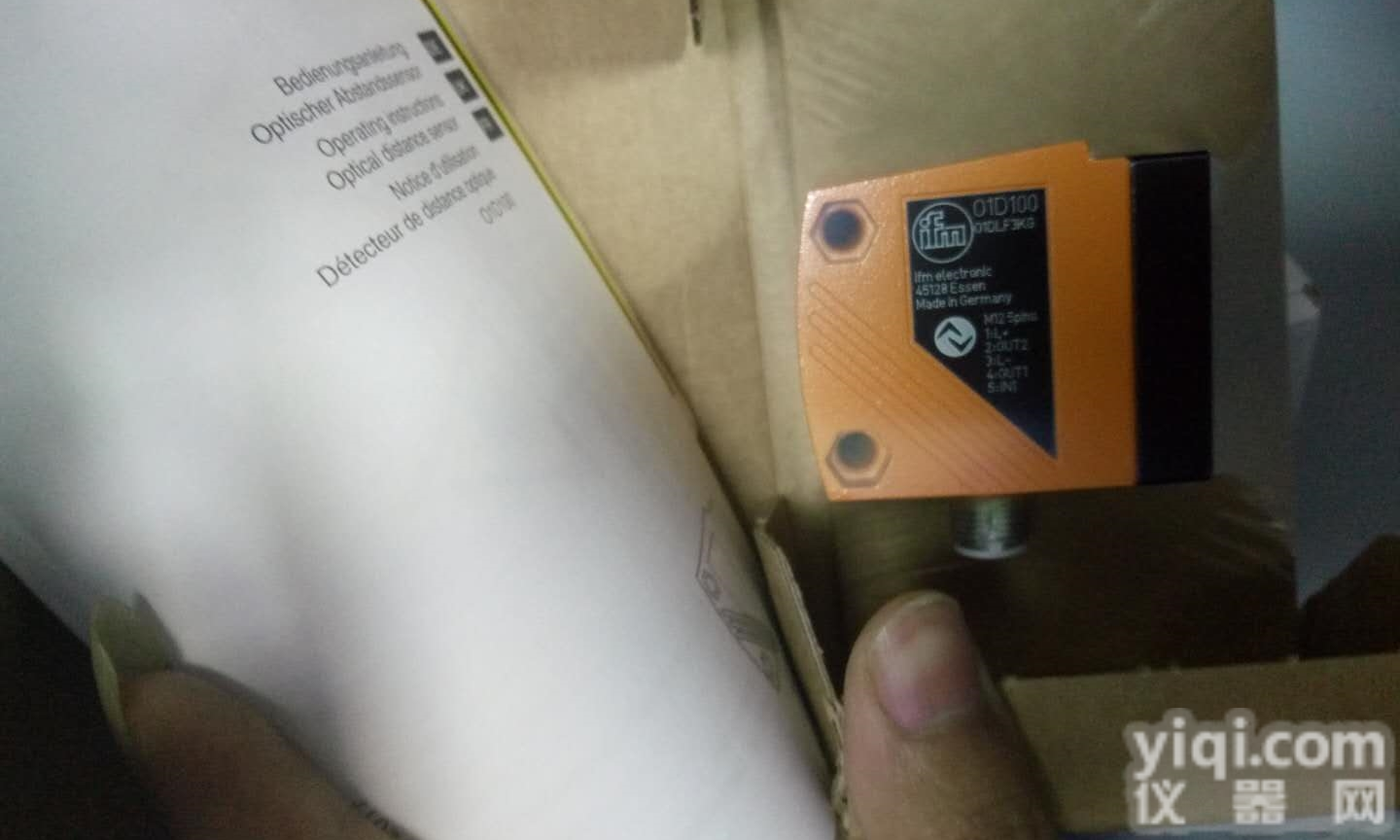 <em>绥化市</em>IS5004德国易福门优势代理<em>全系列</em> 特价秒报 服务周到