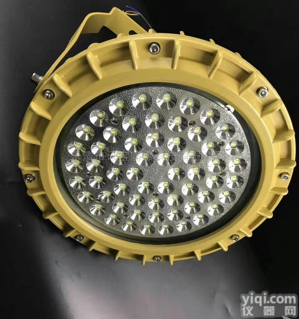 FRDS150  30WLED<em>防爆灯</em> 20WLED<em>节能灯</em>  10W吸顶灯价格