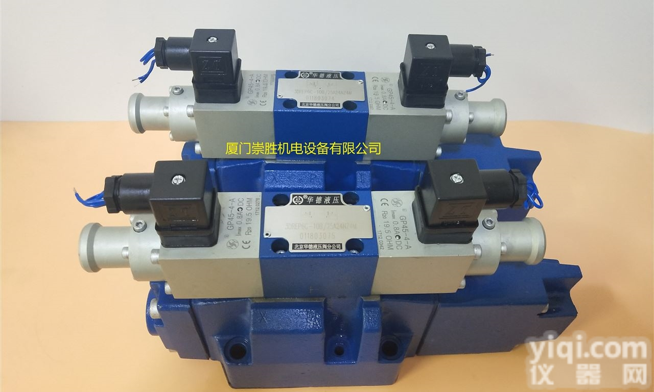 HD-4WRZ16W6  华德液压<em>比例阀</em>原装现货<em>厦门</em>代理直销