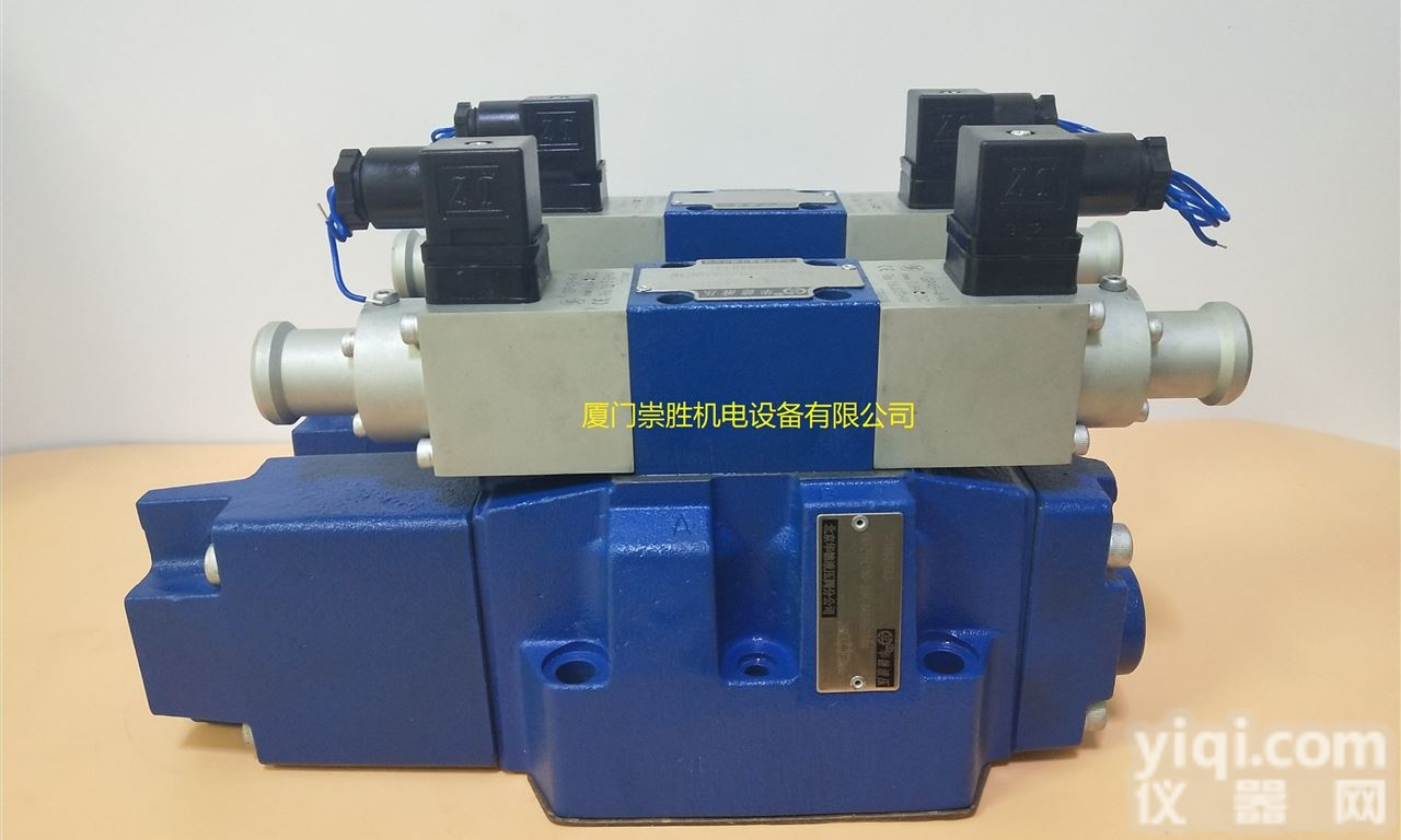 华德<em>电液</em><em>比例阀</em>  HD-4WRZ10W6<em>电液</em>比例换向阀北京华德