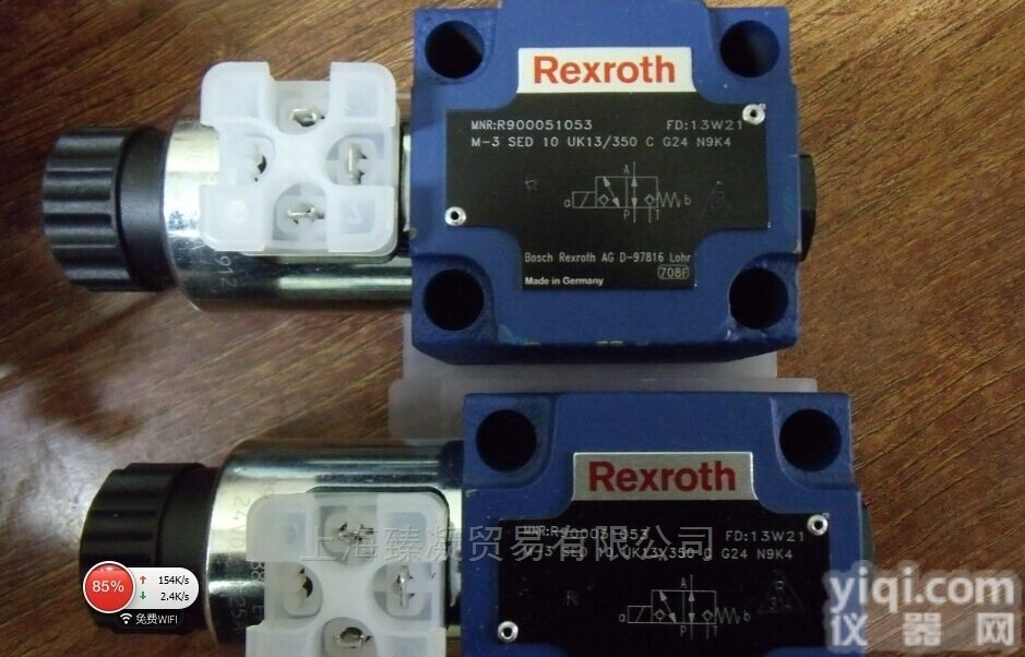 DBW20B1-5X/315-6  <em>德国REXROTH力士乐溢流阀</em>低价处理