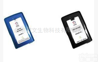 DMS 300-4A  迪姆<em>动态</em><em>心电记录仪</em>