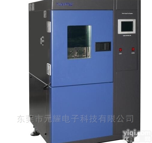 014  工业<em>无尘</em>烘<em>干燥箱</em>