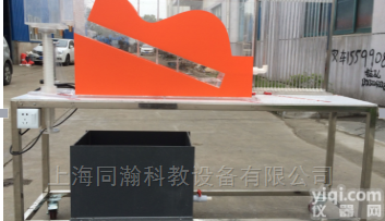 THS1017Ⅰ  承压水模拟<em>演示仪</em><em>水文地质</em><em>教学设备</em>