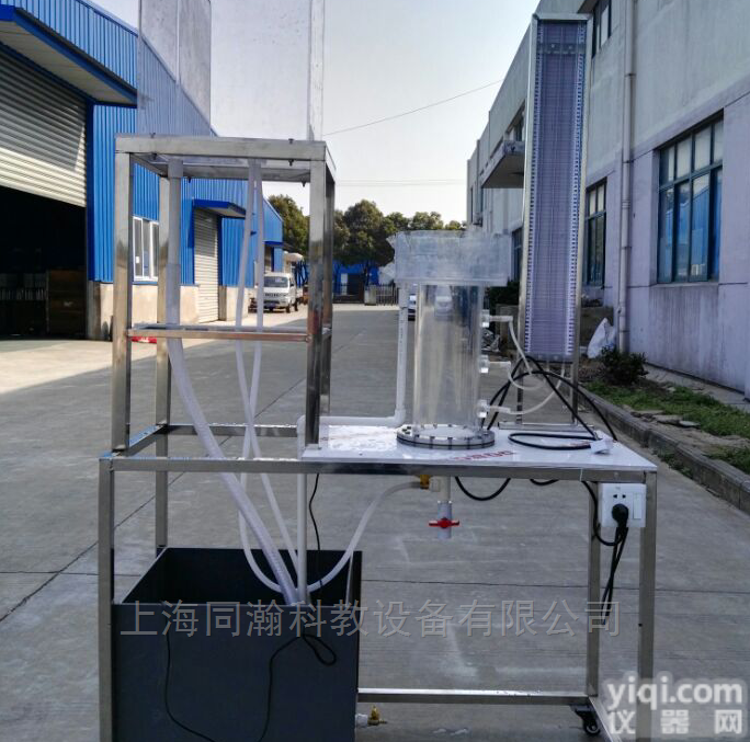 THS1057I  自循环式达西渗透<em>测定仪</em><em>水文地质</em><em>教学设备</em>