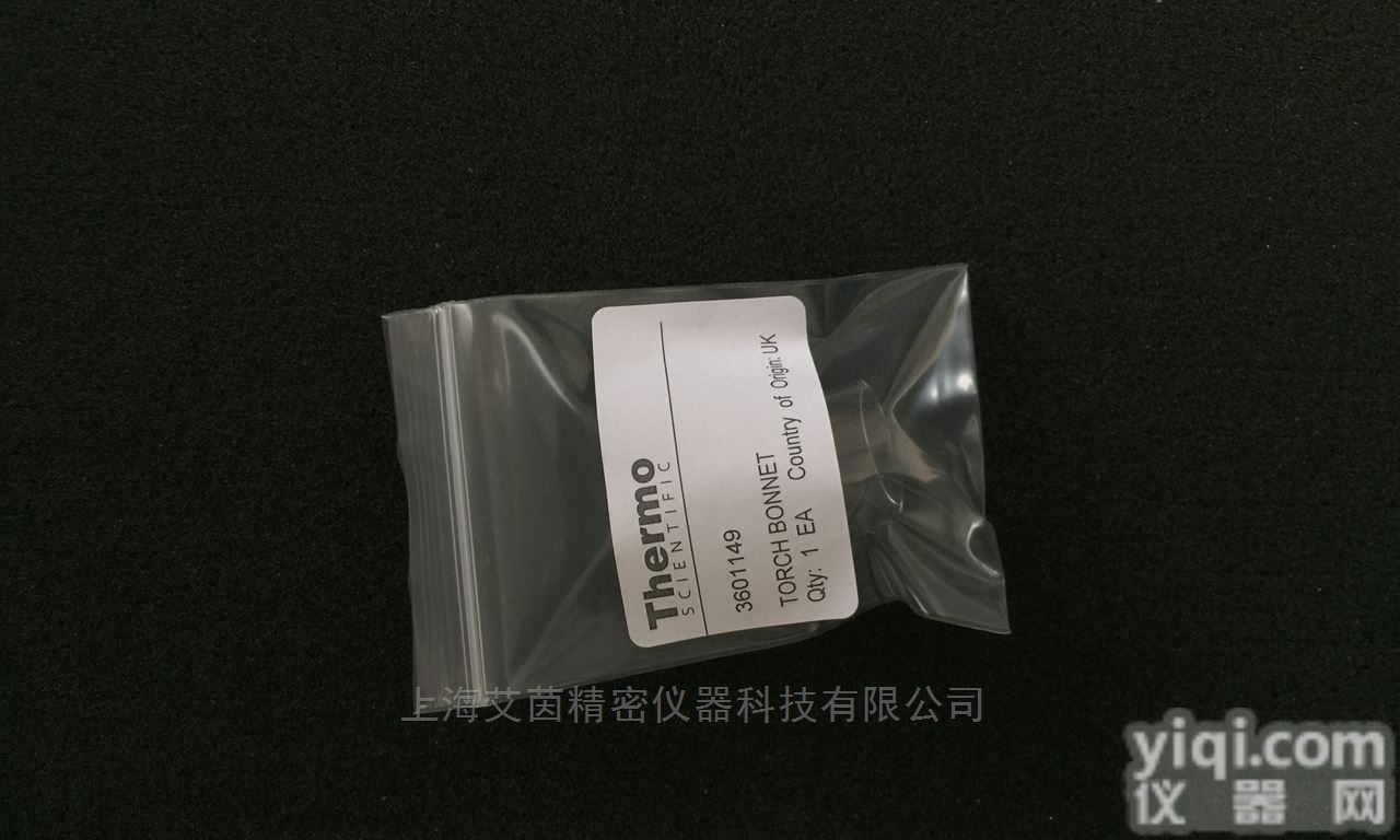 3601149  赛默飞石英<em>护套</em><em>质谱仪</em>用