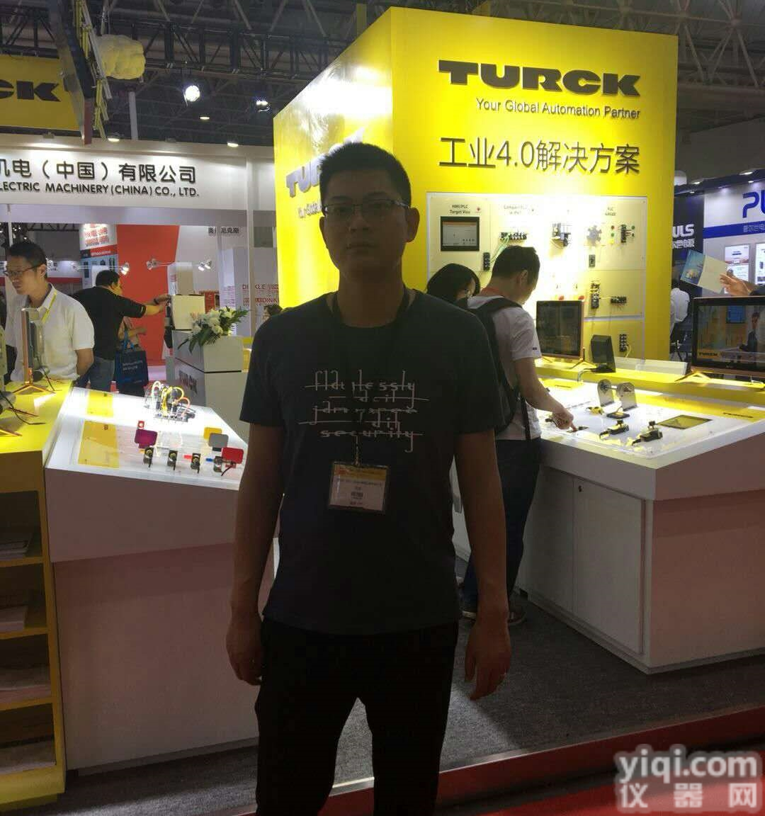 韶关市IN5392德国易福门特价<em>现货</em> 在线<em>报价</em> 顺丰送货