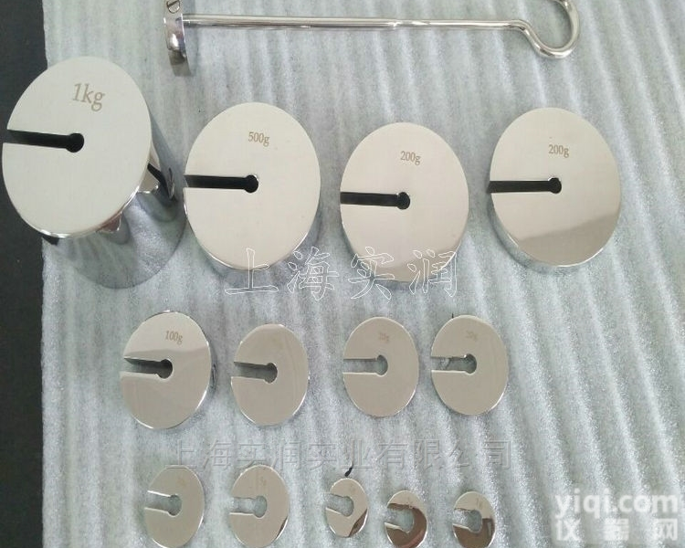 C形<em>秤砣</em><em>砝码</em>,按图定制开口增砣<em>法码</em>直径尺寸