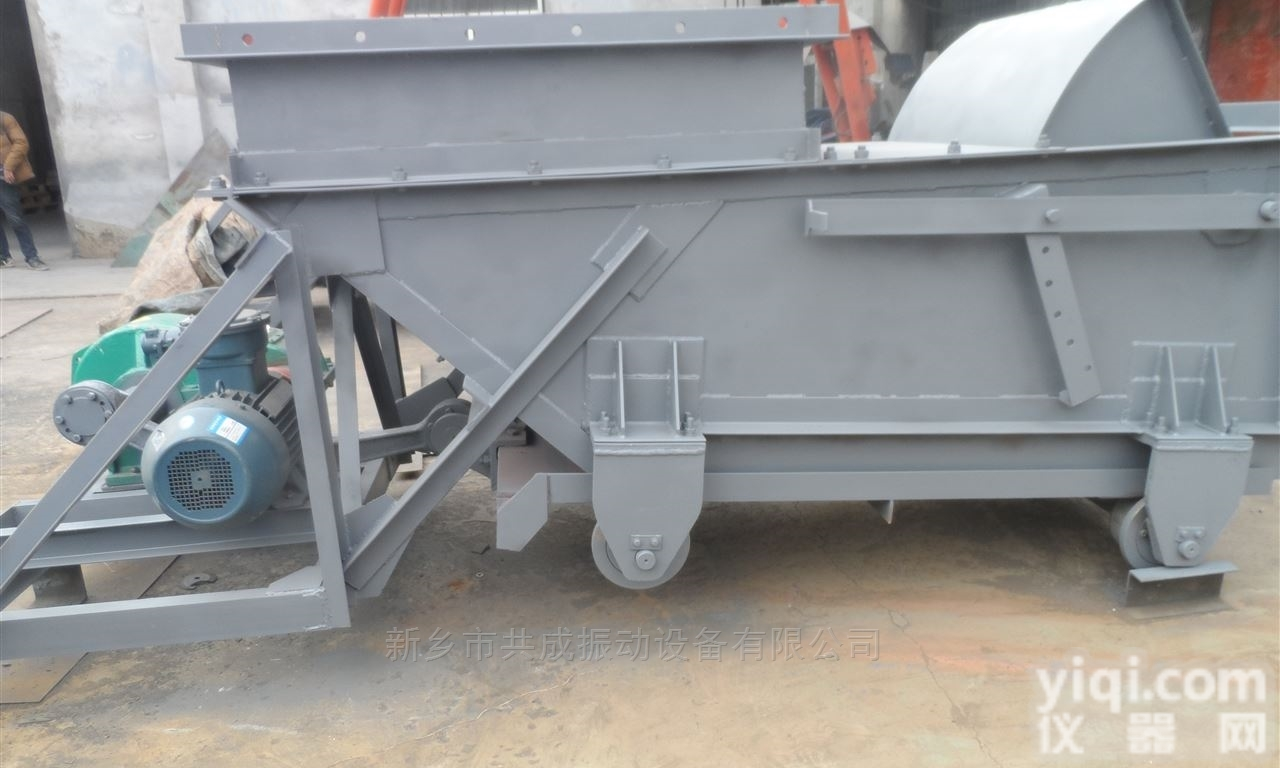 K0型矿用<em>给煤机</em> <em>往复式</em><em>给料机</em>