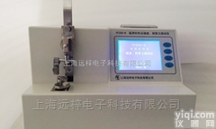 YFZ02-B  医用针<em>针尖</em>强度<em>测试仪</em>